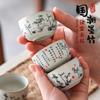 Ru Kiln Ink Bamboo Teapot Home Office Tea Cup Opening Can Raise Chinese Retro Ceramics Gift Kung Fu Tea Set