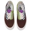 Era Vans Lx 'Potting Soil' VN0A4BVATJ5