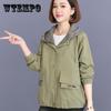 Women's Spring and Autumn Windbreaker Coat Loose Hooded Jacket Short Workwear