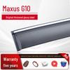 Автомобильные дефлекторы для Maxus G10/G20 - Индивидуальные оконные козырьки и шторки от дождя