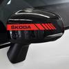 CGT1 20*2cm car rearview mirror side sticker waterproof decal, suitable for Skoda Octavia, Scala, Rapid, Kamiq, Kodiaq, Fabia, Superb