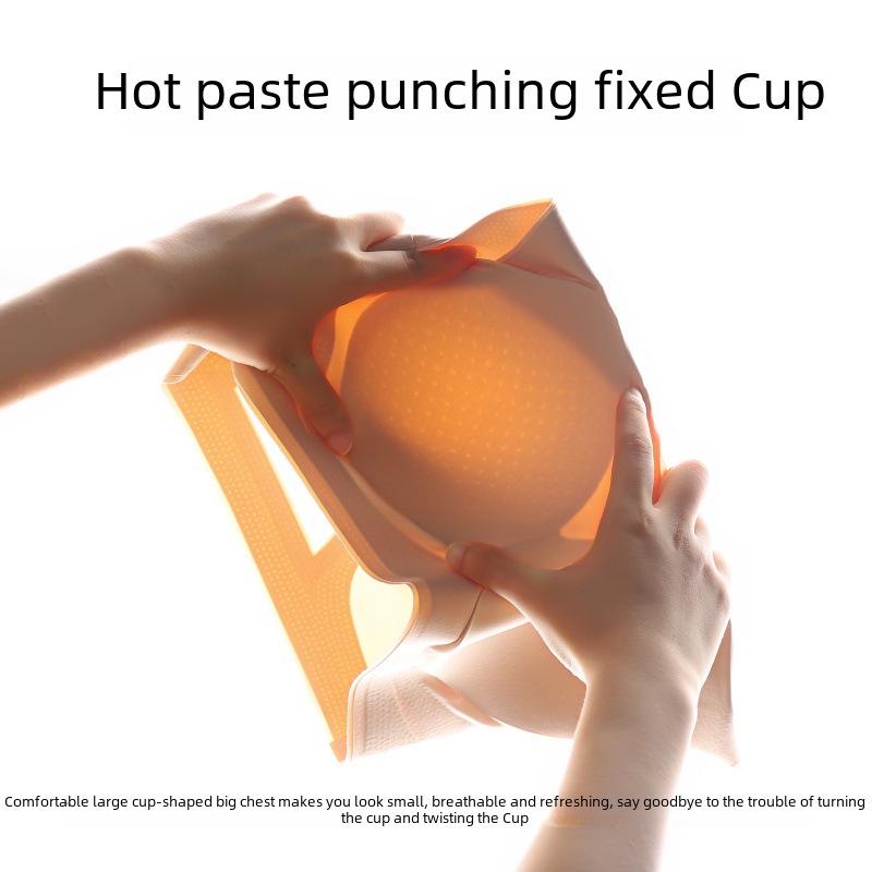 «Удобный бесшовный бюстгальтер без косточек»: «Дышащий, поддерживающий, гладкий, фиксированная чашка для большой и маленькой груди»