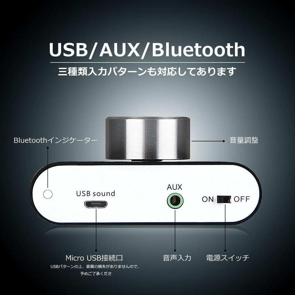 Nobsound Pro Power 50W x HiFi Power Supply Not Included NS-01G Amplifier, Bluetooth, 2, Amplifier, Speaker, Audio, (Black)