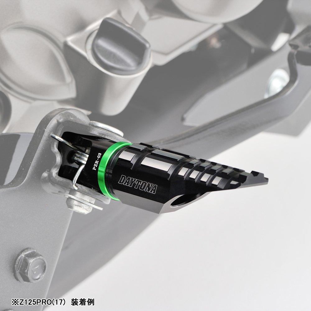 Боковая подножка для мотоцикла Daytona PREMIUM ZONE для автомобилей KAWASAKI 96559 PZR-03