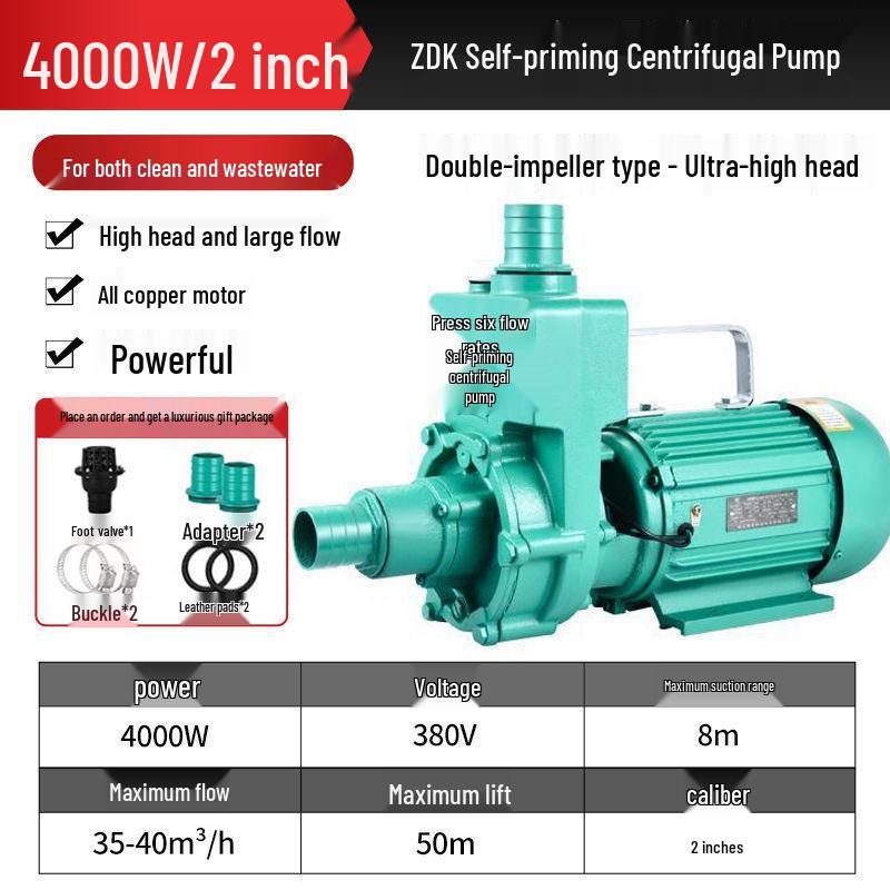 ZDK Self-Priming Cast Iron Sewage and Water Pump for Household Fecal Slurry and Water Flow