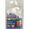 Hobby Base Card Accessory Collection TCG Just Sleeves UV Protect Sleeves, Horizontal Insertion, CAC-SL97