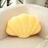 Shell-Shaped Stuffed Pillow Cushion Super Soft Wear Resistant Vibrant Color Seashell Bed Sofa Cushion Home Decoration