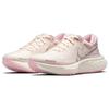 Nike ZoomX Invincible Run Flyknit Guava Ice Pink Glaze женские кроссовки едва-зеленый металлик-серебристый CT2229-800