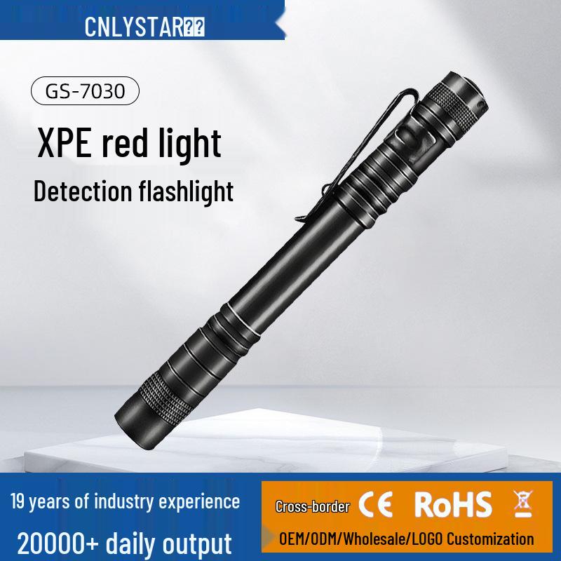 GS-7030 Инфракрасный детектор вен в форме ручки-фонарика с красным светом XPE для обнаружения вен