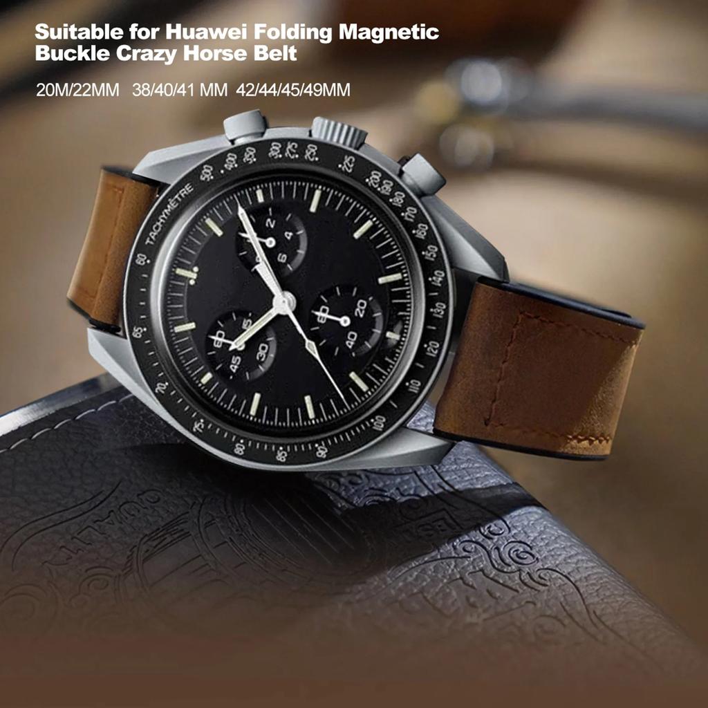 Кожаный ремешок 20 мм для совместных часов Omega X Swatch MoonSwatch Planet Metal с магнитной застежкой для часов Swatch, силиконовый ремешок, аксессуары