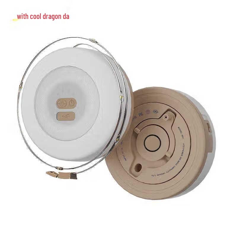 KLD Tangle-Free Portable Outdoor Camping Lantern