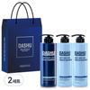 Daily Herbal Scalp Gold Shampoo 500ml + Anti-Hair Loss Protein Treatment 500ml X 2 + Shopping Bag, 2 Sets