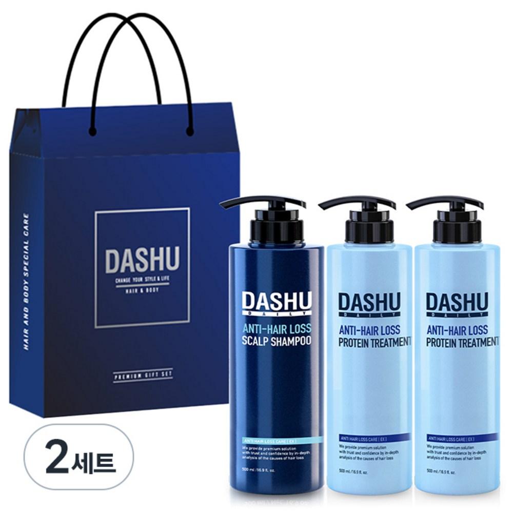 DASHU Daily Herbal Scalp Gold Shampoo 500ml + Anti-Hair Loss Protein Treatment 500ml X 2 + Shopping Bag, 2 Sets