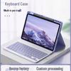 Huawei Honor Enjoy SE Tablet Case with Pen Slot & Bluetooth Keyboard for MatePad Pro 11/10.8