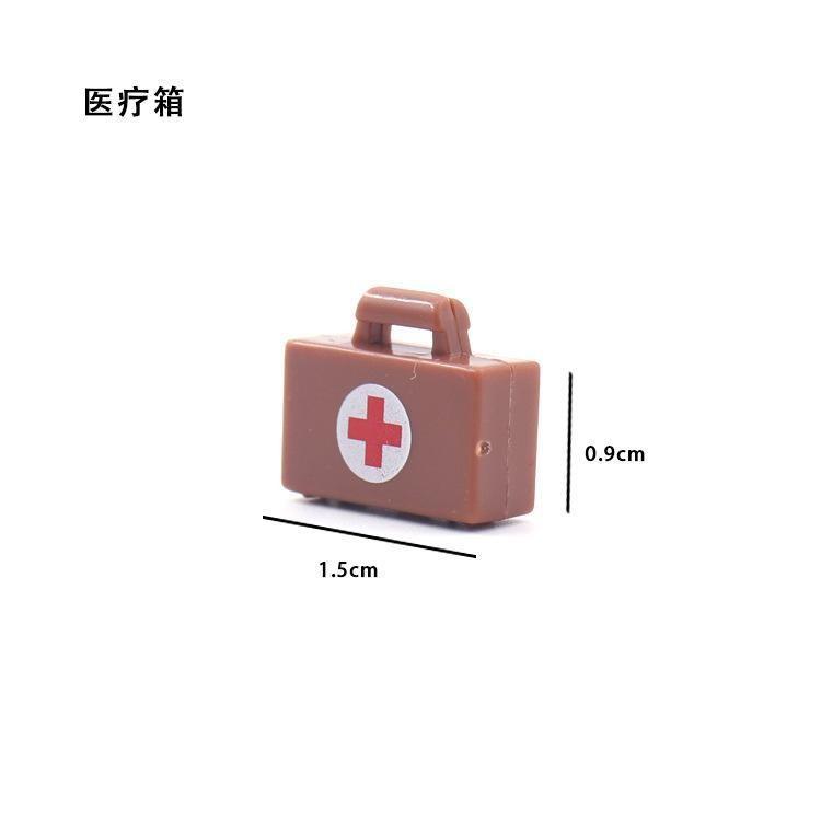 World War Ii Building Block Doll Military Toy Accessories Parachute Weapon Piece Equipment