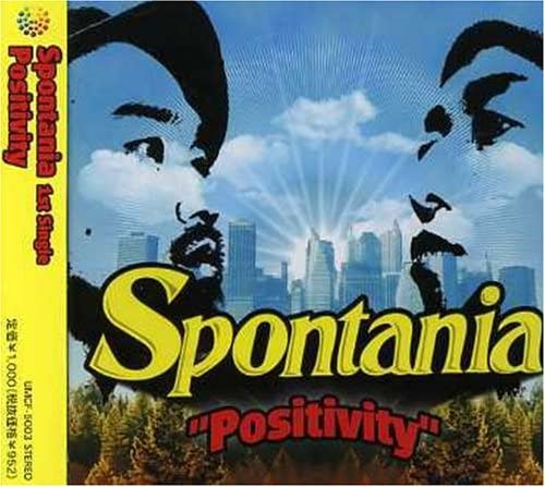 CD SPONTANIA MICRO Позитивность UMCF5003 2007 Япония ObiMusic Другое Б/у