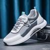 Мужская обувь Весна Осень новая сетчатая повседневная спортивная обувь универсальная простая удобная износостойкая спортивная обувь