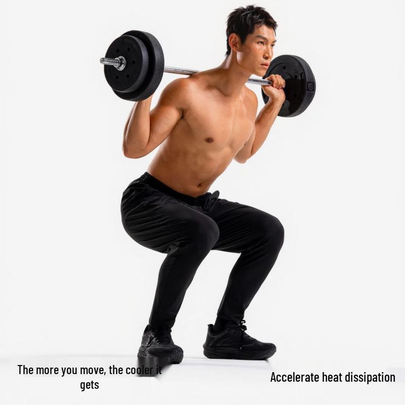 AUTO-FIT Беговые брюки с эффектом льда, быстросохнущие