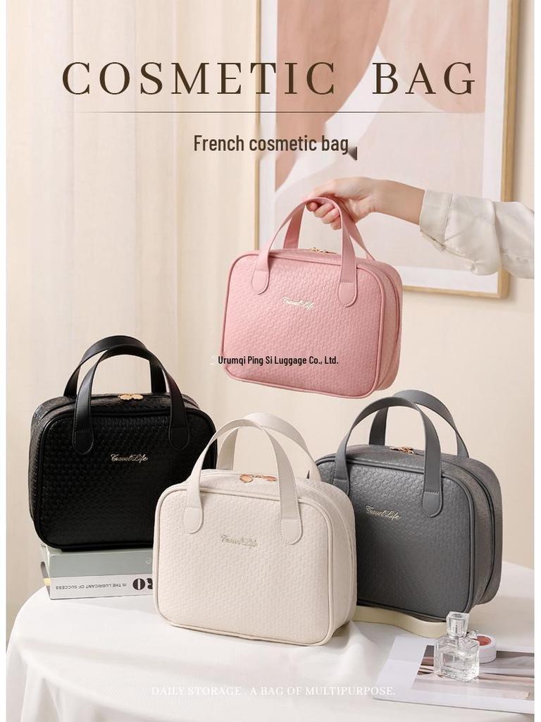 Lucky Bag: 2025 Large Capacity Makeup Bag for Women - High-End Cosmetics Storage