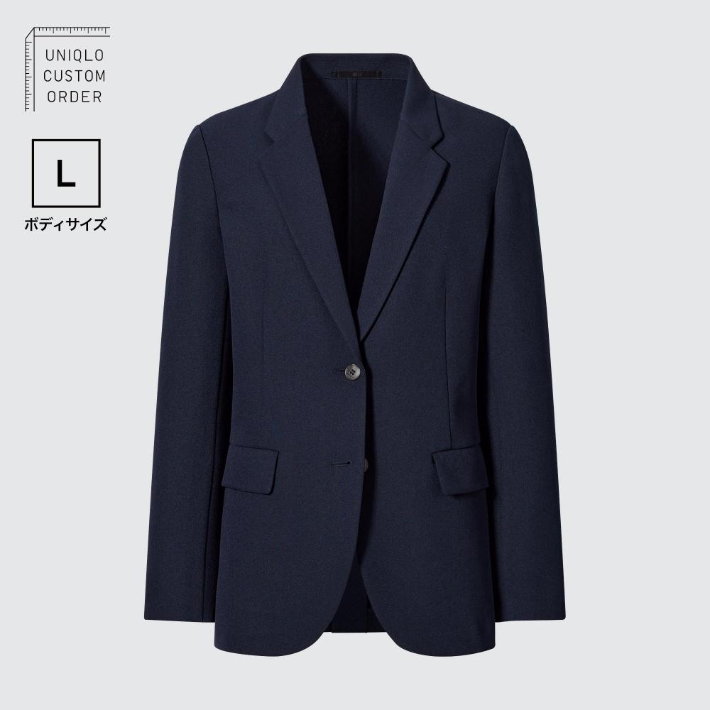 Uniqlo Japan InspirationaL Jacket  Setup  L