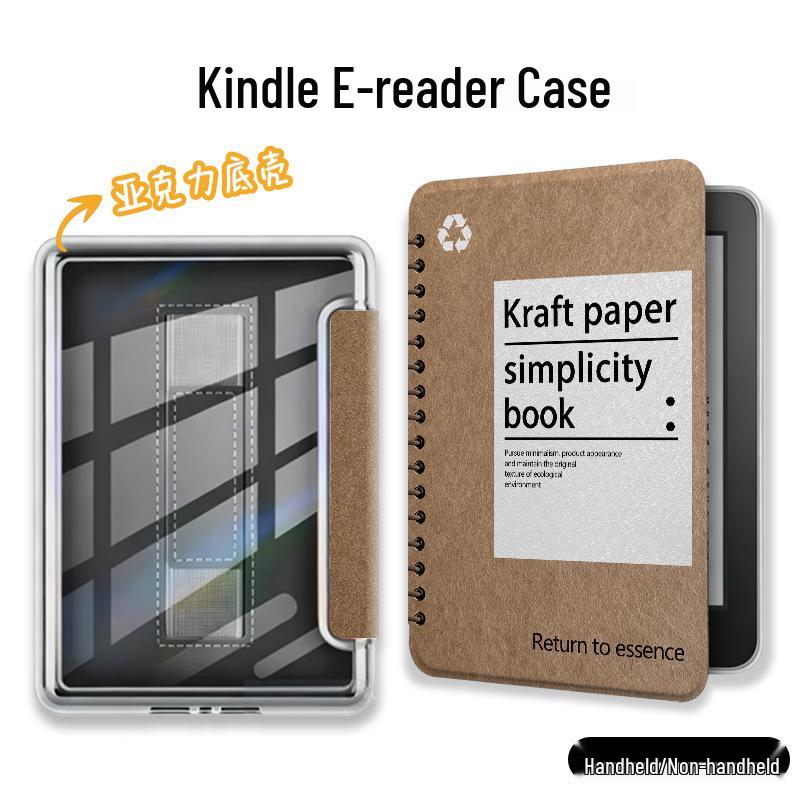Защитный чехол для Kindle Paperwhite KPW1-6: Акриловая/Силиконовая обложка для электронной книги