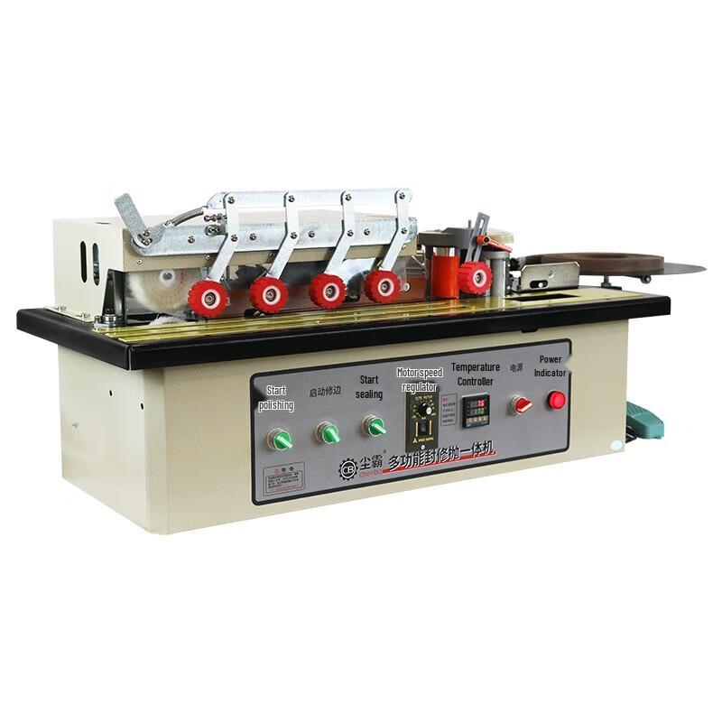 Кромкооблицовочный станок Dust Master для деревообработки с обрезчиком и полировщиком, штекер CN (адаптер в комплекте)