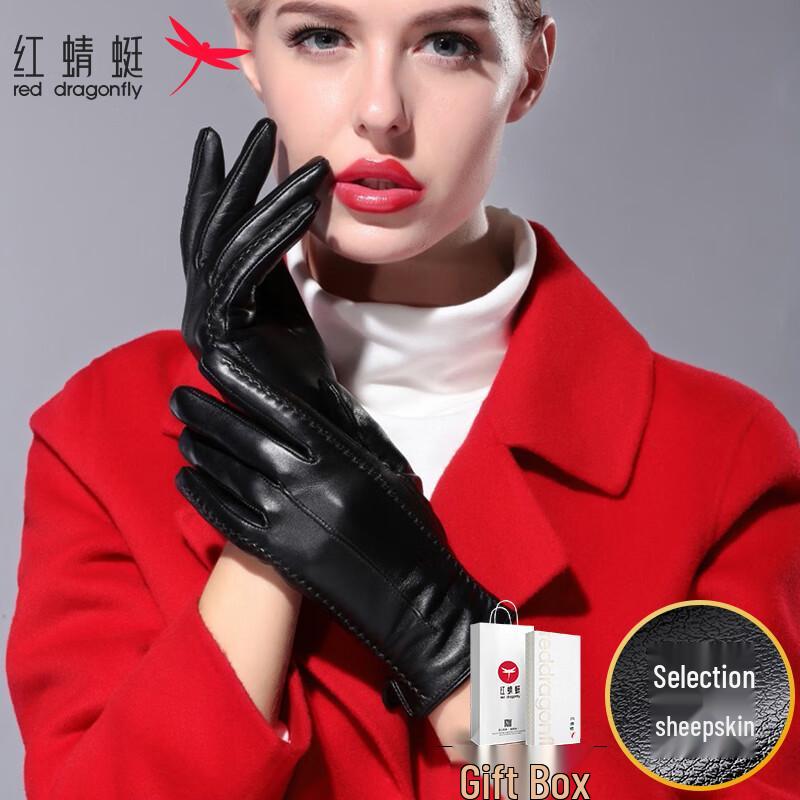 RED DRAGONFLY Women's Winter Fleece-Lined Sheepskin Leather Gloves