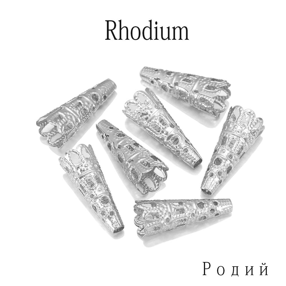 50 шт./лот, стеклярус из родиевого сплава, конусные бусины, колпачки с хрустальным маятником, кулон, торцевая крышка для DIY, принадлежности для изготовления ювелирных изделий, фурнитура