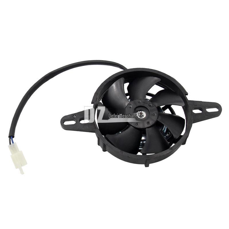 150-250cc ATV/Beach Motorcycle Water-Cooled Tank & Oil Cooler Fan