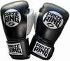 PRIZE RING Boxing Gloves “Professional SS BlackSilver 14oz