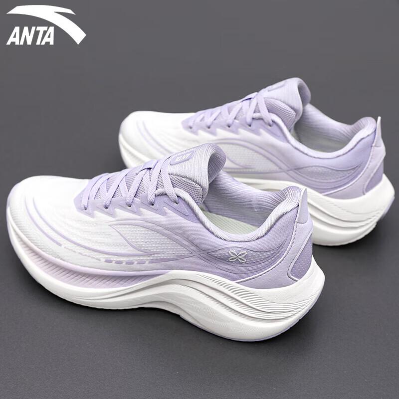 ANTA Women's Leaf 6 Lightweight Mesh Running & Training Shoes