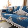 European Style Large Flower Sofa Mat Light Luxury Lace Edge Anti Slip Sofa Cover Four Seasons Universal Backrest Handkerchief
