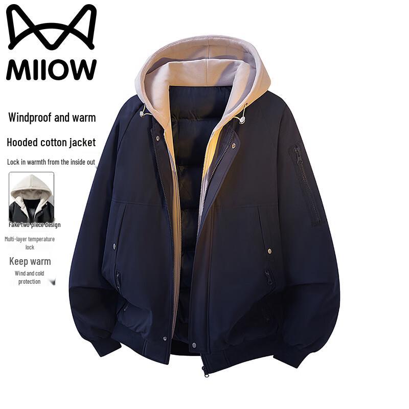 MiiOW Men's Winter Hooded Padded Jacket