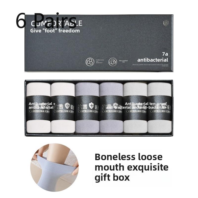 6 пар женских весенних и осенних новых подарочных коробок, высококачественные свободные носки без косточек, не доходящие до ног