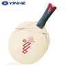 YINHE 970XX K Carbon Table Tennis Blade (Shakehand)