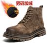 Martin boots men's 2024 new summer zipper high-top shoes retro casual inner height-increasing tooling men's boots 4510-R