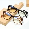 Personalized Small Frame Cat Eye Optical Mirror Men'S Trend Anti-Blue Flat Mirror Women'S Glasses