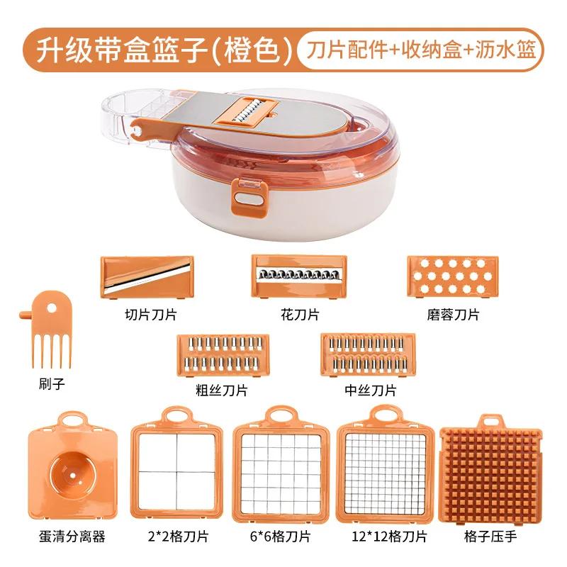 Многофункциональная овощерезка Green 9 в 1 кухонный режущий инструмент фруктово-картофелерезка измельчитель моркови и капусты с корзиной