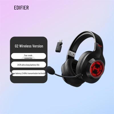 Edifier Игровая гарнитура HECATE G2 с 4 режимами