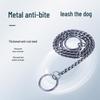 Не вызывающая удушья, устойчивая к укусам, устойчивая к рывкам цепь для собак из нержавеющей стали - Утолщенная, прочная и износостойкая.