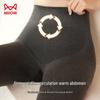 MaoRen Women's High-Waist Thermal Fleece-Lined Leggings