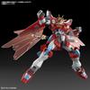 Bandai Spirits HG Gundam Build Metaverse God Burning Gundam Масштаб 1/144 Пластиковая модель с цветовой кодировкой