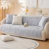 Autumn/Winter Plush Thickened Non-Slip Sofa Cushion - 2022 Quilted Solid Color Cover