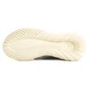 adidas Кроссовки Tubular Doom Primeknit Серые S74920