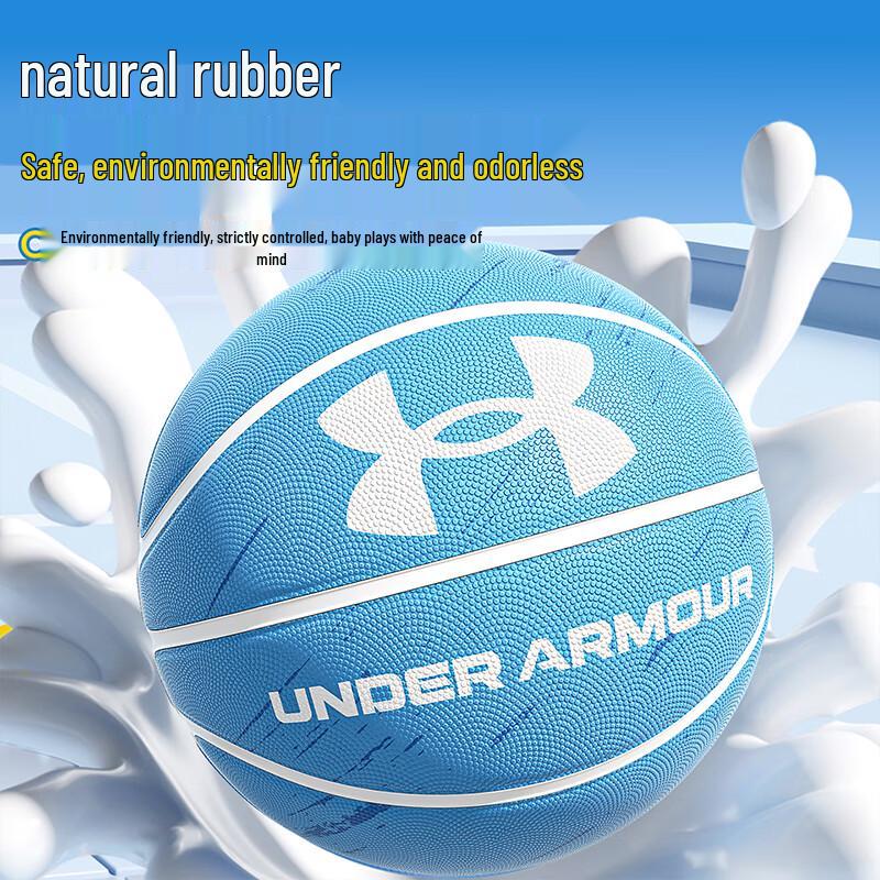 Under Armour Баскетбольный мяч для подростков, размер 5