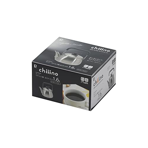 Pearl Metal Chiiino HB-6586 Kettle, 1.6L Wide Mouth, Stainless Steel, Induction Compatible, Compatible with All Heat Sources