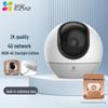 EZVIZ H6 3 Мп Внутренняя 4G PTZ Камера Безопасности (Китайская версия)
