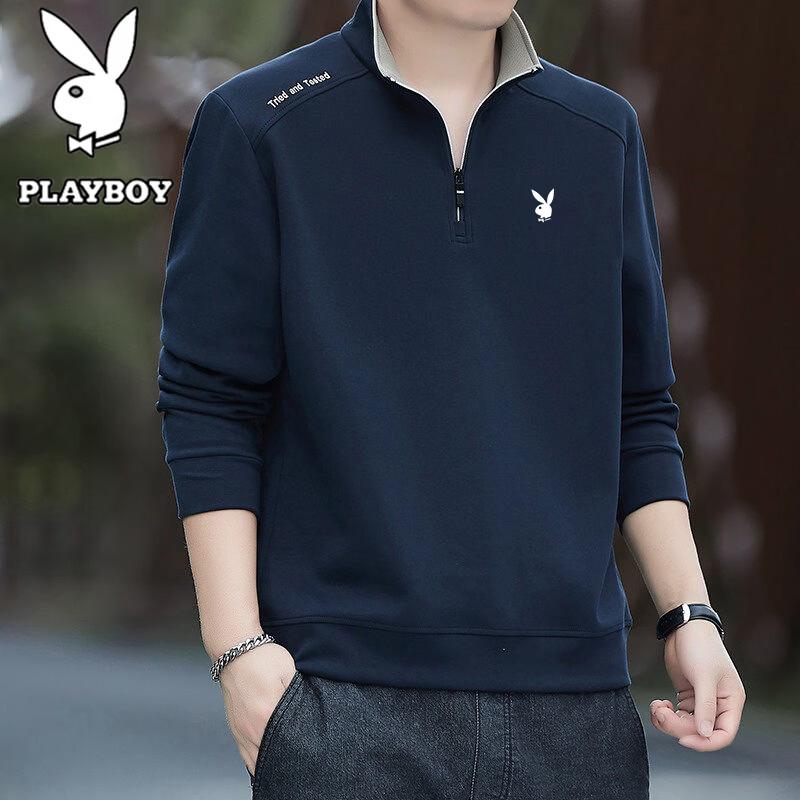 Playboy Men's Stand-Collar Half-Zip Pullover
