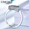 Umcho Изумрудное кольцо с драгоценным камнем