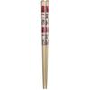 Aoba Chopsticks, Dishwasher Safe, Natural Bamboo, Fire Engine Design, 18cm, Product Number 227410